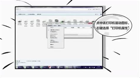 excel打印不全怎么办 打印不全设置方法|excel|打印-软硬件资讯-川北在线