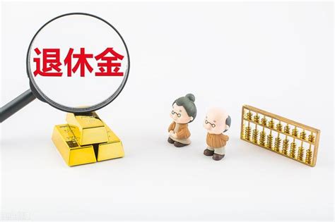 刚退休几个月就去世了，交了40年的社保，怎么办？可以继承吗？