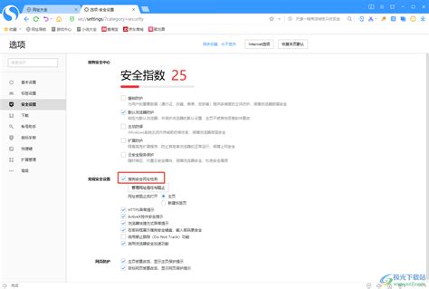 搜狗-搜索推广（2023年2月28日正式下线）