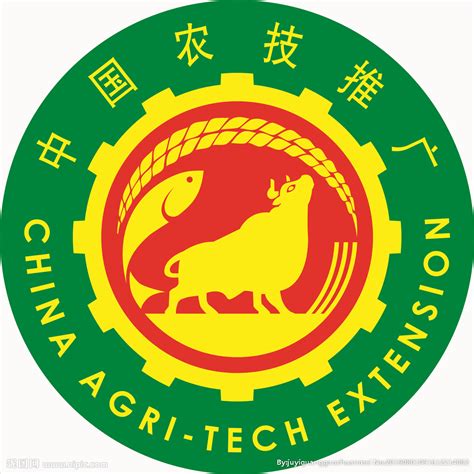 农技推广logo设计图__其他_广告设计_设计图库_昵图网nipic.com