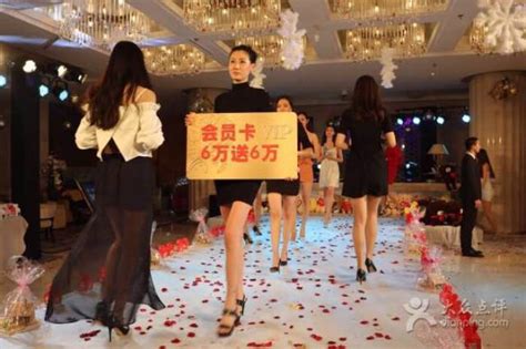 北京三家俱乐部涉卖淫嫖娼被查 被曝有A/B/C级模特、泳装秀__中国青年网