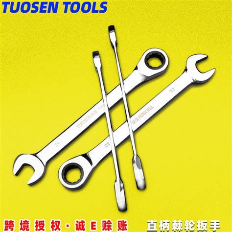 上海汇一 三圈工具 T型内六角扳手 铬钒钢CR-V 2-10mm 单支价-阿里巴巴