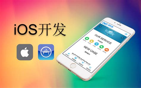一站式旅行服务app开发成本所受到的影响-广州小程序开发公司_小程序外包_微信小程序定制开发_敢想数字