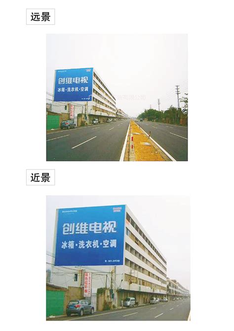 优质精彩的户外墙体广告自带传播属性_枣庄海洋墙体广告公司