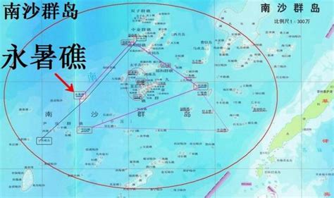 中国已实际控制仁爱礁周边海域_新浪新闻