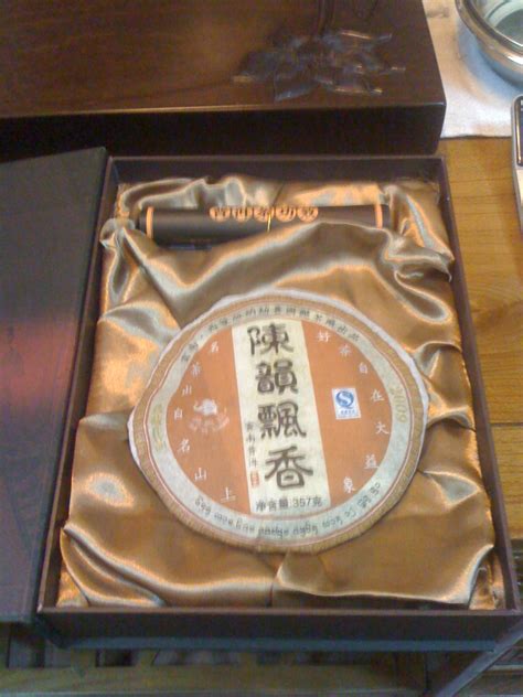 2010陈香碳焙铁观音铁盒装230g-淘茶网(www.taocha.shop) - 淘茶网
