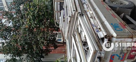 石家庄拆卸回收二手门窗铝合金塑钢木地板暖气片断桥铝--求购|回收信息尽在51旧货网