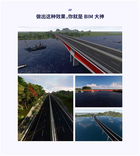 道路桥梁施工实训装置 路桥模型 施工模拟法仿真教学-上海三兴教育科技有限公司