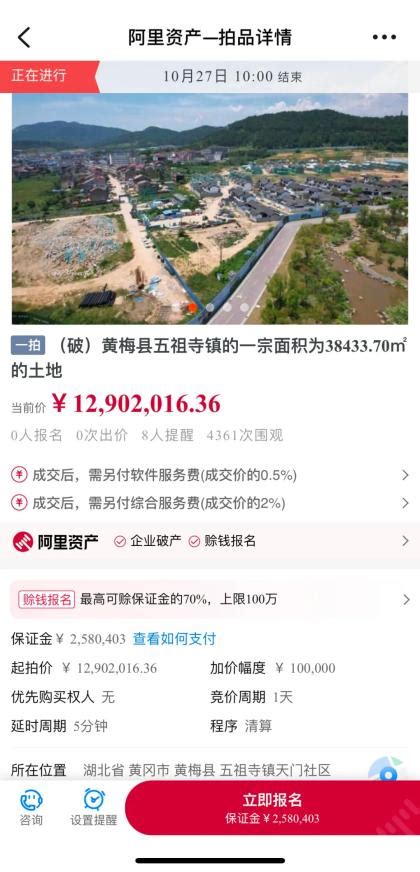 重磅！“中国黄梅戏数字资源库”及“掌上黄梅”APP正式上线运行了！_中国（安庆）黄梅戏艺术节官方网站