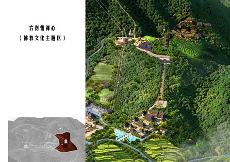 [湖北]梁山旅游风景区概念性规划设计方案-旅游度假村景观-筑龙园林景观论坛