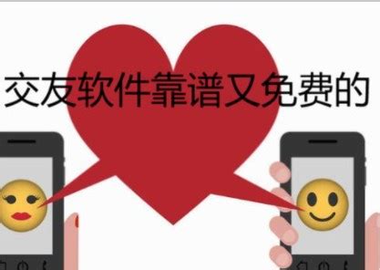 爱遇聊天app下载-爱遇聊天手机版官方最新版免费安装(暂未上线)