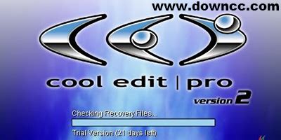 【CoolEdit Pro中文版】CoolEdit Pro汉化特别版 v2.1 简体中文免费版-开心电玩