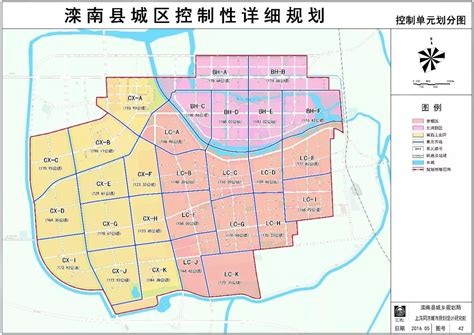 2025唐山规划图,唐山东湖前屈庄规划,唐山东湖片区规划_大山谷图库