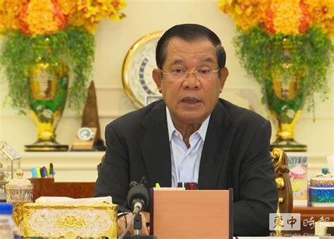 柬埔寨首相：32名在柬中国人确诊新冠，但不要因此歧视中国人_凤凰网