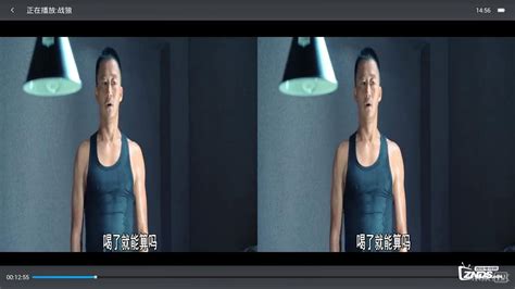 影视宣传类裸眼3d片源如何制作_天津酷锐科技-站酷ZCOOL