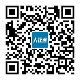 小白杨_塔城党建网官方网站_网站导航_极趣网