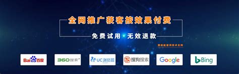 【视频】“十三五”品质东莞建设成就巡礼⑨——魅力小城建设推动产城人融合_东莞阳光网