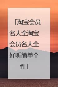 会员专享0元购黑色酷炫全屏banner海报模板下载-千库网