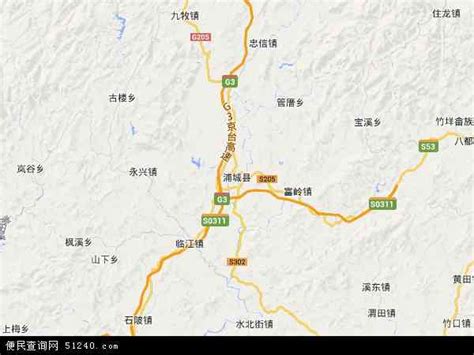 南平市地图 - 中国地图全图 - 地理教师网