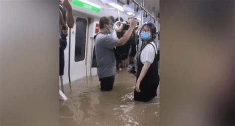郑州暴雨遇难12人为地铁受困人员-郑州暴雨地铁全线停运 - 见闻坊