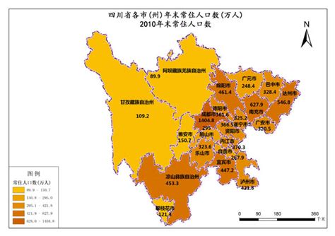 2020年安徽省各市常住人口数量排行榜：3城常住人口超500万（图）-中商情报网