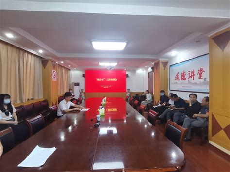 河南省（鹤壁）机关事业单位工勤技能岗位人员网络培训平台