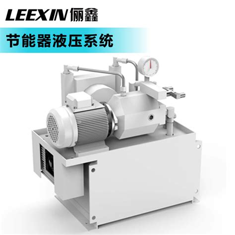 组合机床液压系统_广州海意液压设备有限公司