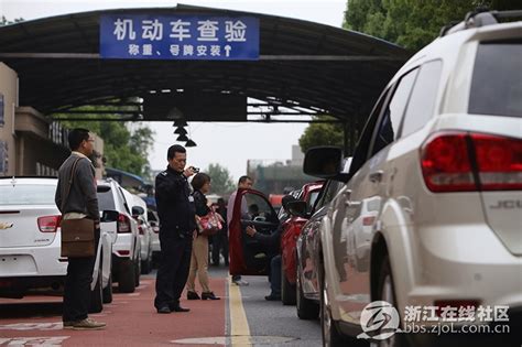 【交管部门|明天起北京机动车逾期未年检交管部门将处罚|进行|业务|驾驶证|北京|交管|车辆|驾驶】_傻大方