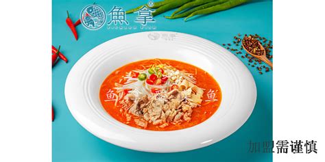 鄂州市代理鱼拿酸菜鱼多少钱 服务为先「广州亿嘉餐饮管理供应」 - 武汉-8684网