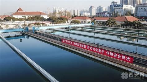 西安水务集团：优化供水服务惠润民心——西安水务（集团）有限责任公司