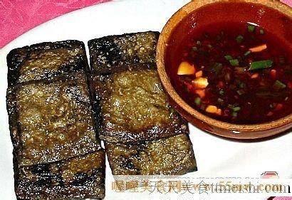 中华美食长沙臭豆腐卡通手绘艺术字设计图片-千库网