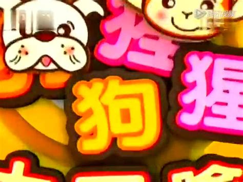 小庞和詹姆斯图片