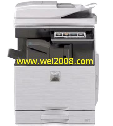 夏普MX-C2621R打印驱动下载-夏普Sharp MX-C2621R打印驱动官方下载 - 维维软件园