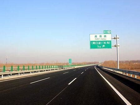 京哈高速黑龙江段改扩建项目交工通车 - 知乎