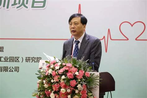 学术推广-北京嘉林药业股份有限公司