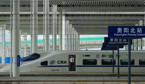 贵州最强的高铁站，是综合交通枢纽，是西南地区主要客运集散中心