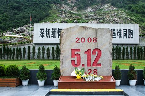 “5·12”汶川大地震11年祭：任何困难都压不倒不屈的中国人__凤凰网