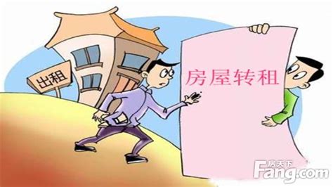 杭州一房主：邻居挂八卦镜致房子租不出去，人家都避讳这个|房主|物业_新浪新闻