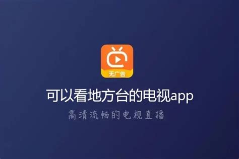 音悦台电视版app-音悦台app下载最新版官方版2023免费下载安装