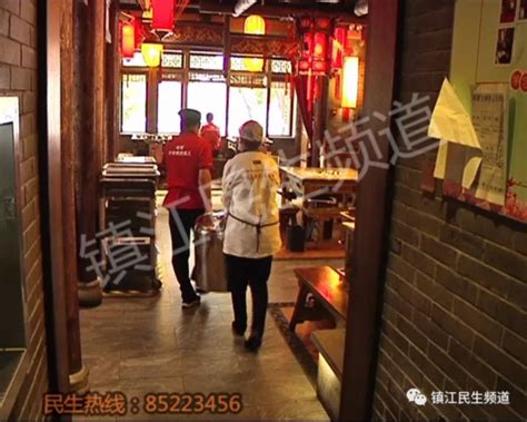 温州火锅店开水浇头案宣判：服务员获刑22个月_手机凤凰网