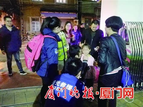 六岁女孩和家人走失 救援队吃饭时偶然发现将其带回_社会民生_厦门_新闻中心_台海网