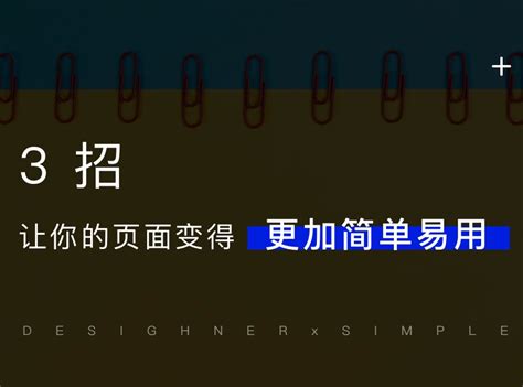 深圳高端网页设计制作-沙漠风网站建设公司