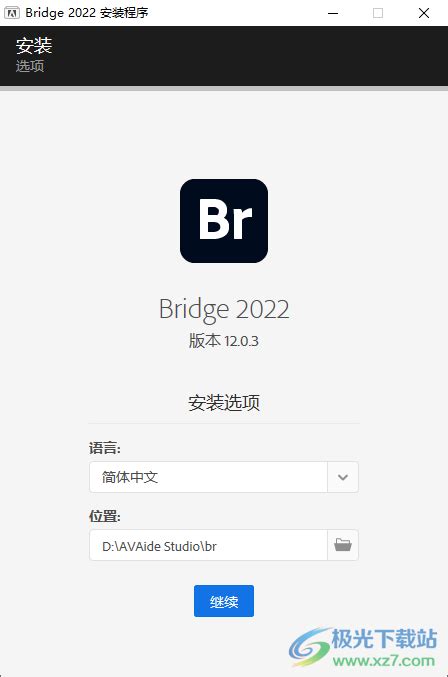 Bridge 2019下载-Adobe Bridge 2019中文免费版9.0.0.204 破解版-东坡下载