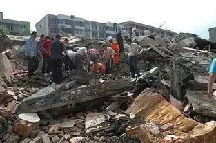 汶川地震是哪一年-百度经验