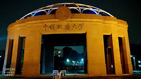 2019年中国地质大学（北京）珠宝设计考研宝典，真题及考研大纲-优概念