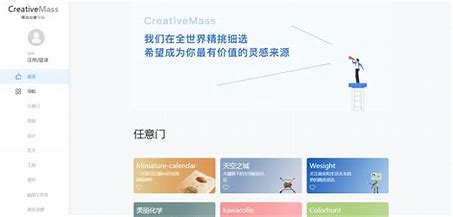 郑州市网站如何优化收录 的图像结果