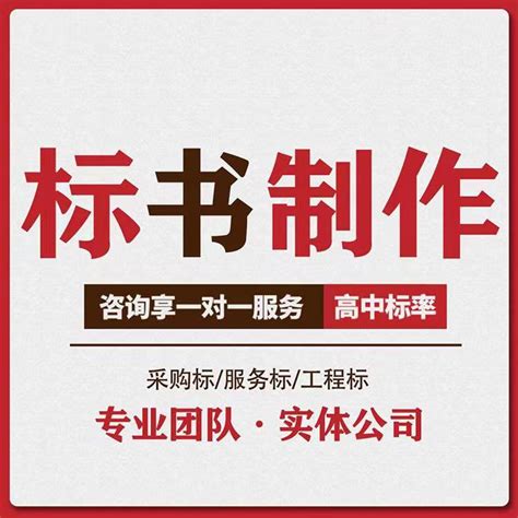 郑州网络推广费用「河南捷越信息供应」 - 杂志新闻