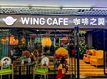 咖啡之翼小小翼精彩亮相2018盟享加中国特许加盟展·上海站_TOM资讯