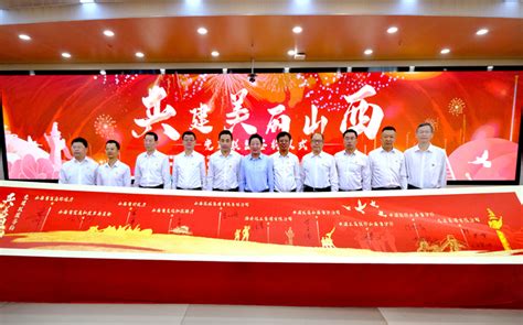 中国城市友好商会代表在大运集团运城生产基地参观考察