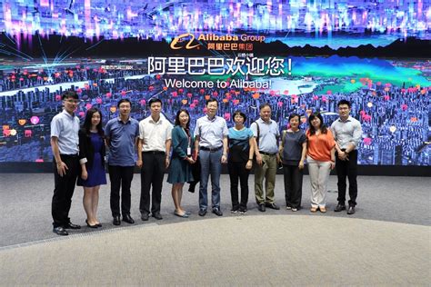 我院电子商务研究院赴阿里巴巴集团洽谈合作-广州大学管理学院
